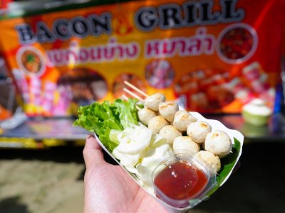 SS Rice News Convention 2025, Pattaya - Thailand